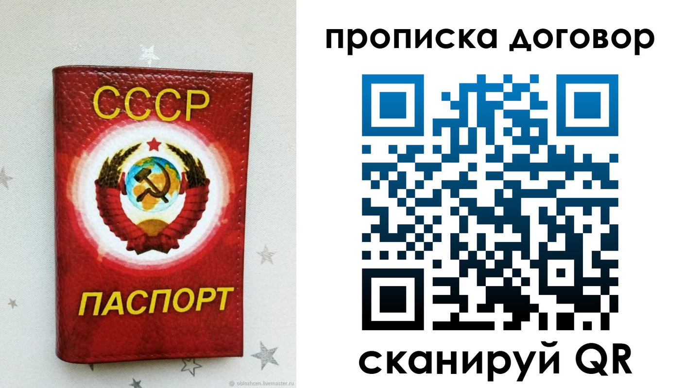 форма 3 в Печорах